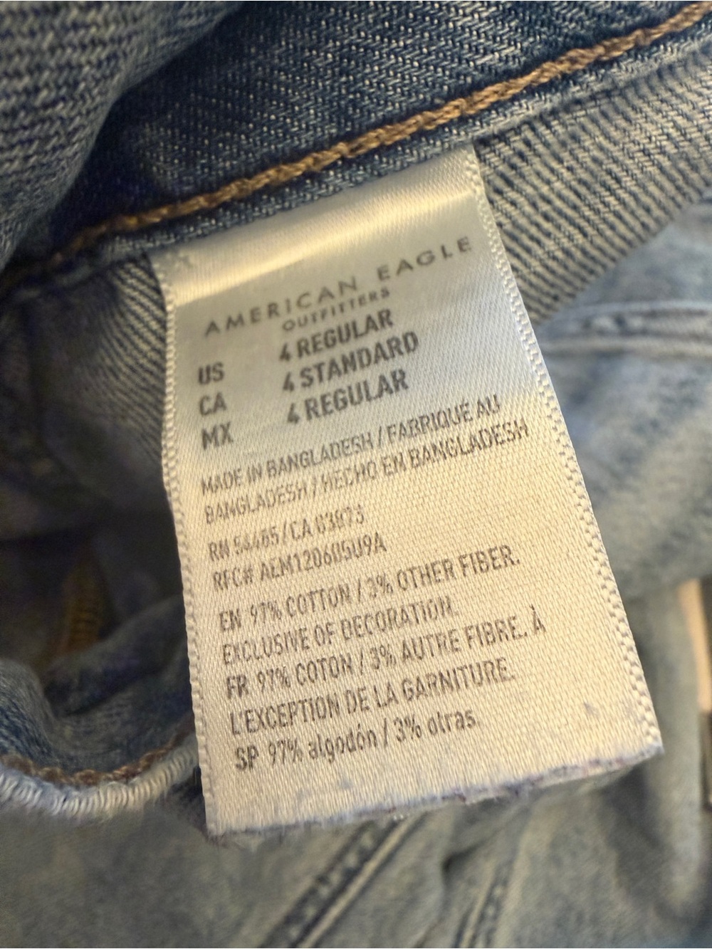 American Eagle Outfitters Light Denim Jogger Jeans - Picture 5 of 8